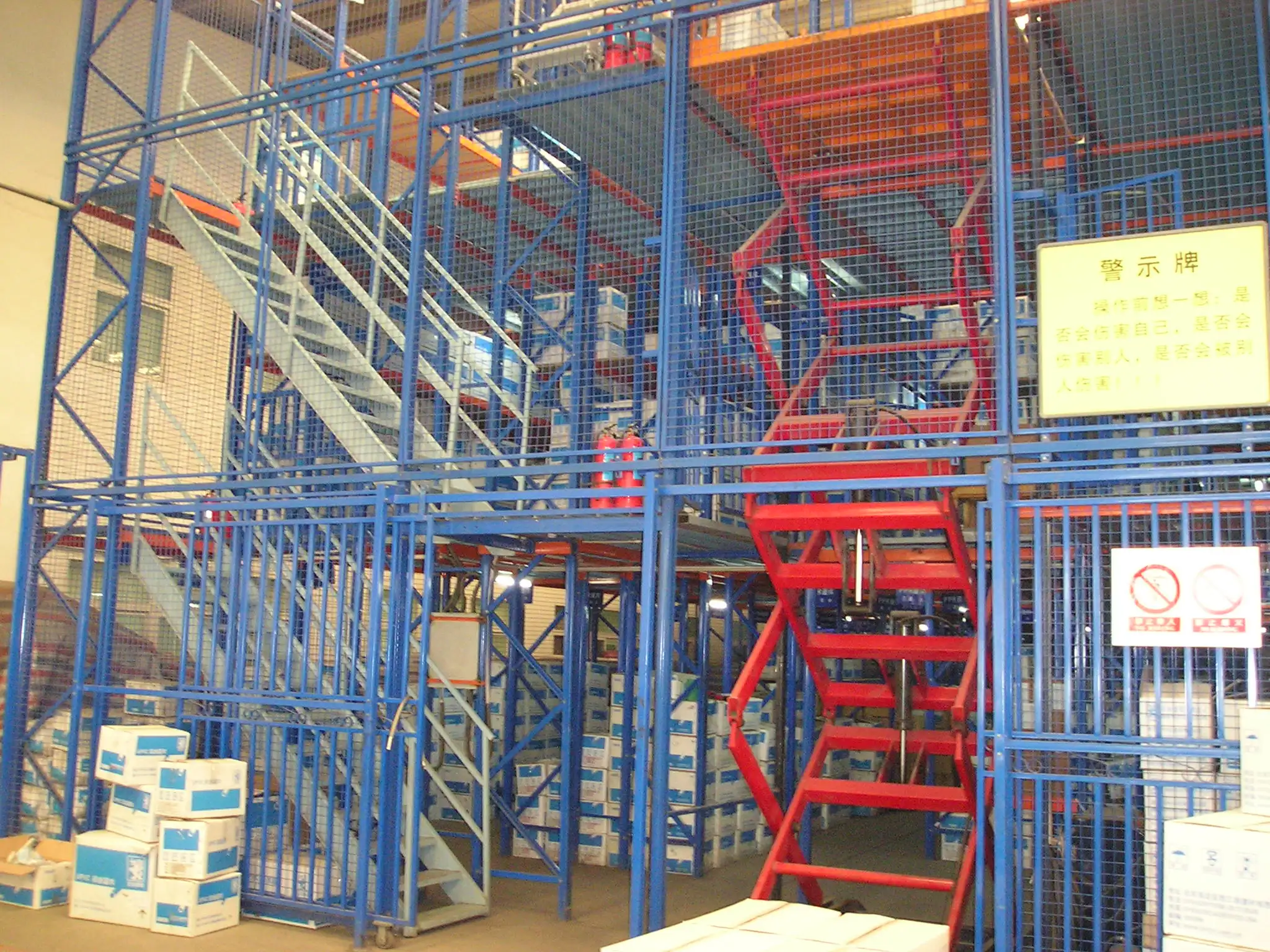 Peterack Shuttle Automatic Pallet Rack Longspan Shelving Cantilever Shelving Supported Mezzanine Floor