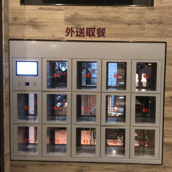 Электронный металлический шкафчик AUV, 12/15 дверей, для хранения наличных, монет, для ресторанов или кухонь-призраков