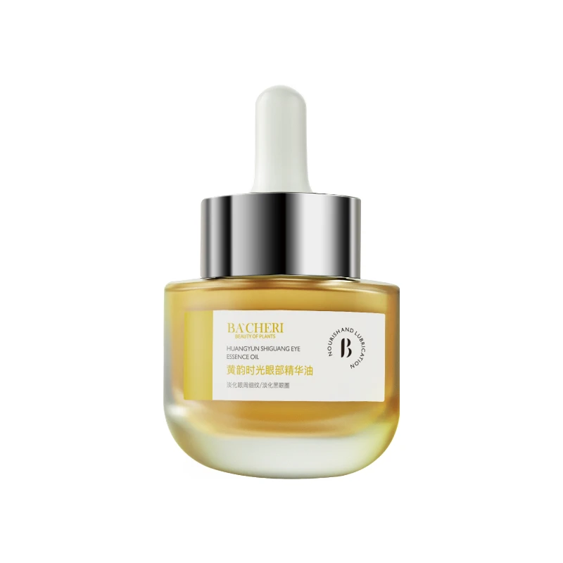 Cosmetic Tube Packaging Jasmine Flower Skin Care Younger Self-rising Tight Profile Eye Oil For Eye