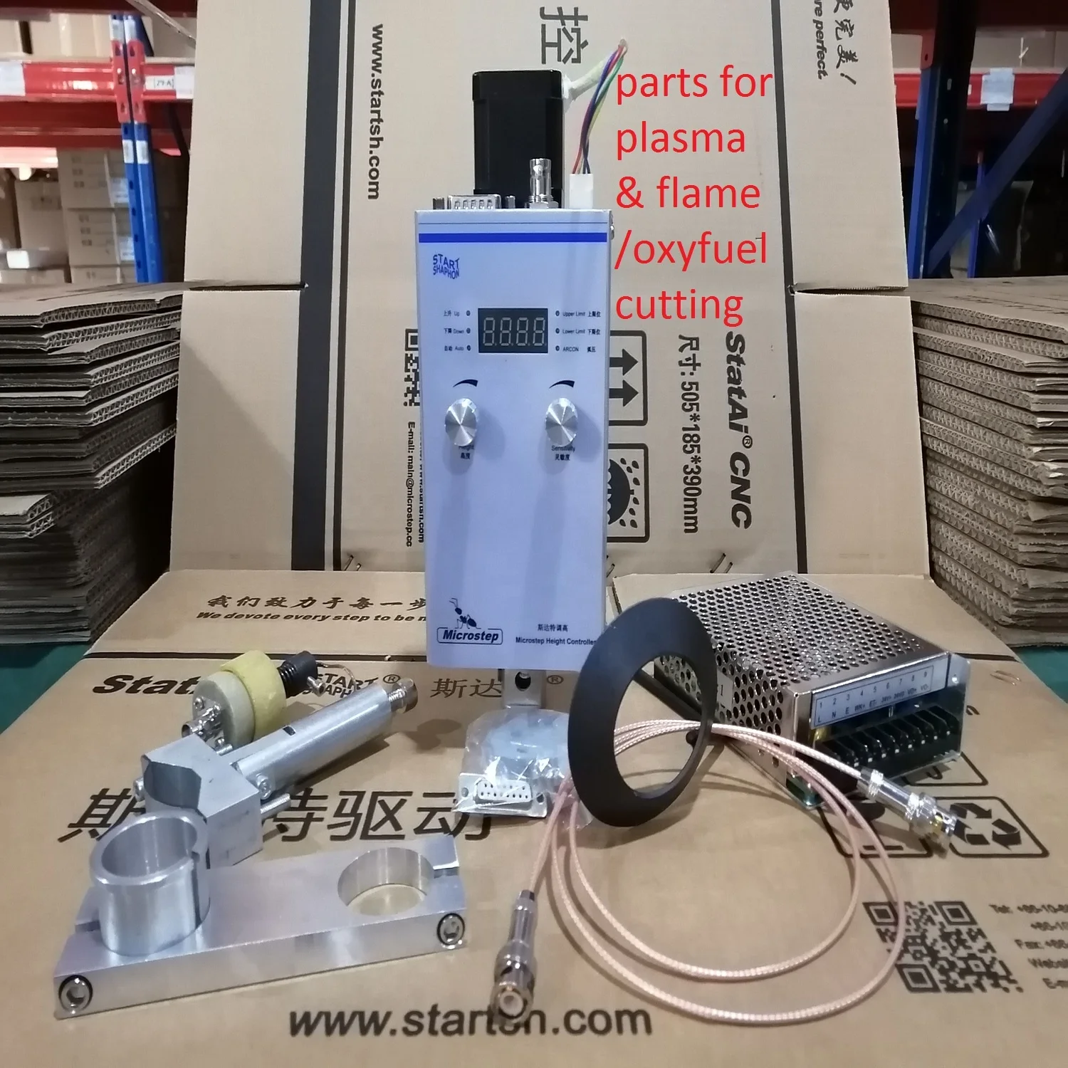 CNC Cutting Controller SH-2012AH from Manufacturer