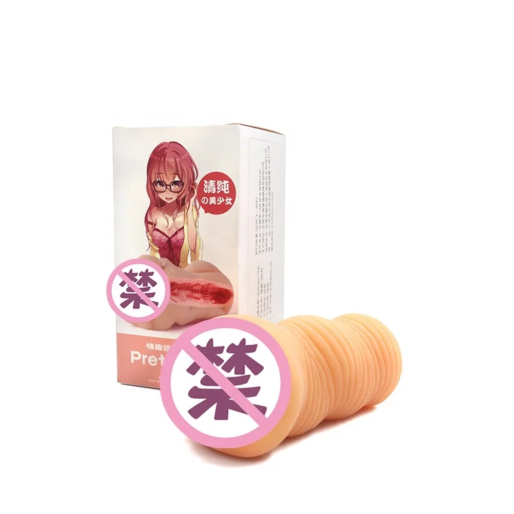 ISO BSCI Factory wholesale price men masturbation products TPR artificial vagina for men rubber vagina provider