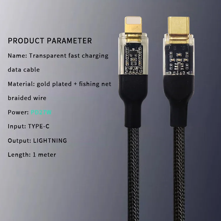 OEM/ODM 1m/2M Transparent tpye-C interface Strong woven Heavy Duty Nylon 27W Fast Data Charging cable for iPhone 13 14 pro max