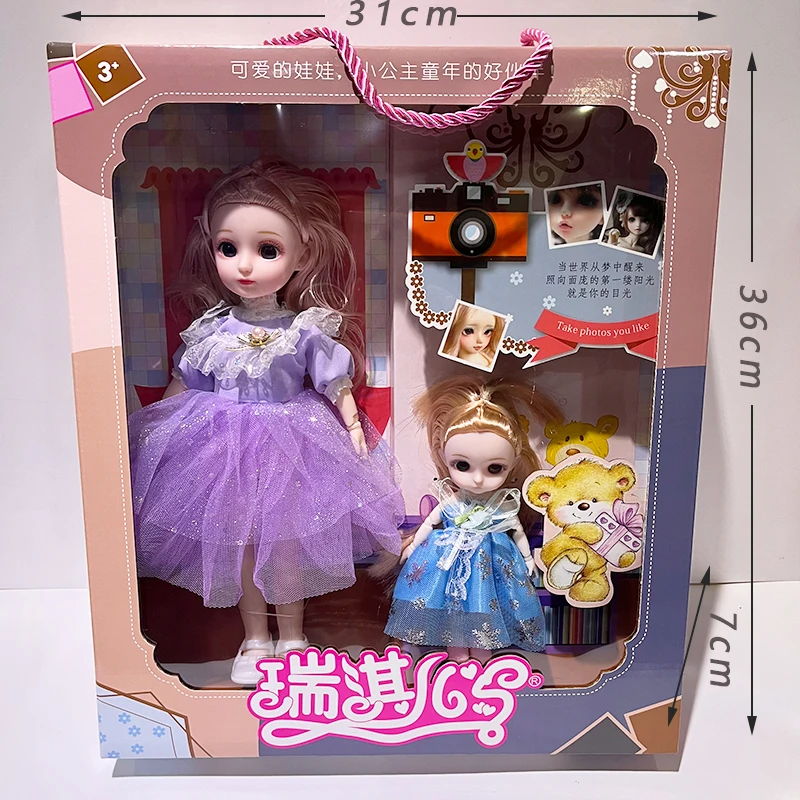 Wholesale hot selling  doll with 12 inch detachable connector, best gift doll pretending to be a girl playing with toys