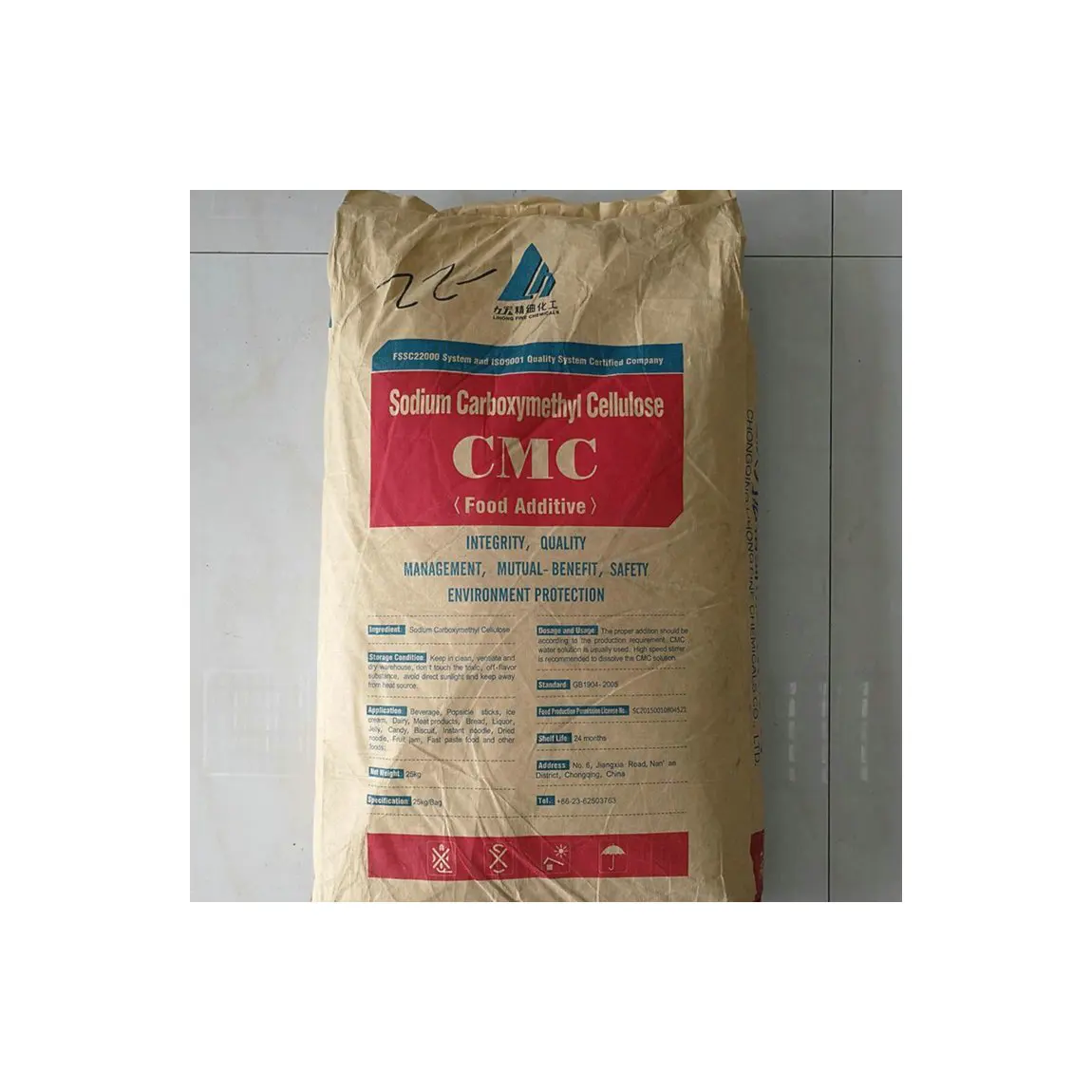 Wholesale Price Food Grade Carboxymethyl Cellulose CMC Powder CAS 9004-32-4 99.5% Purity