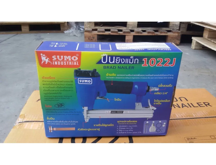 Air Brad Nailer Stapler Model 1022J SUMO Wide Crown Stapler