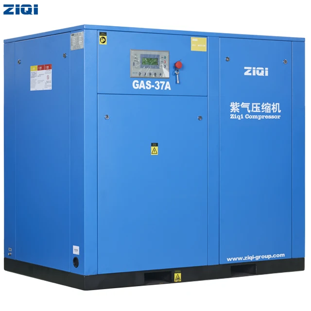 customized stationary electrical low noise single stage energy saving screw 37kw 415v 240cfm air compressor from china