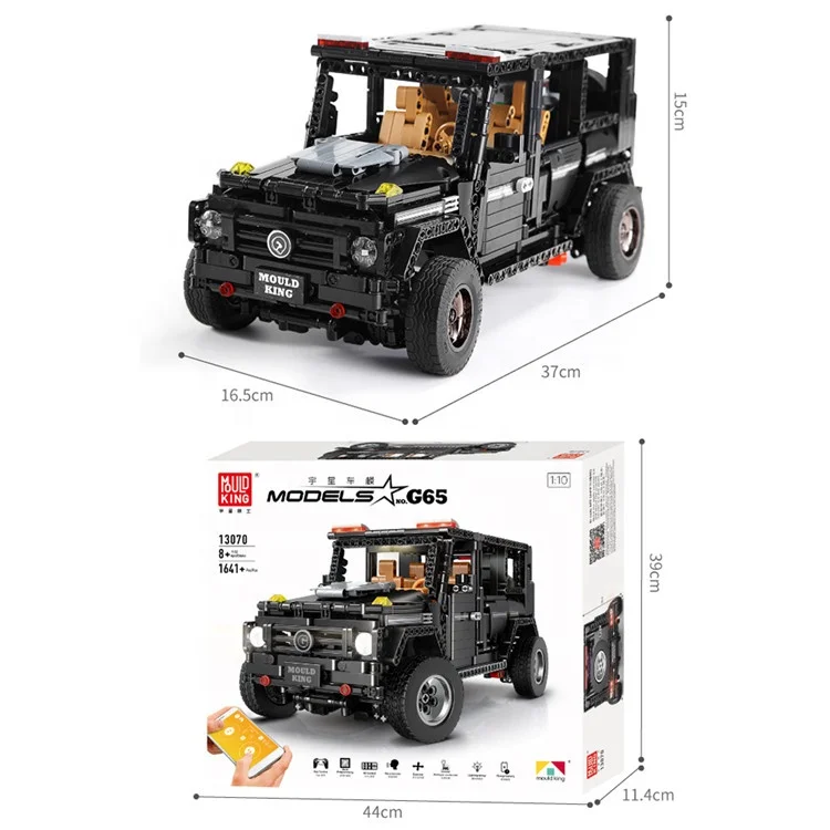 High Education wireless 2.4 G remote control handle 1641pcs block toys car