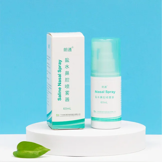 
Medical cleaning spray Nose care Physiological Natural seawater Nasal Cleaner saline nasal spray 60ml for children & adults 