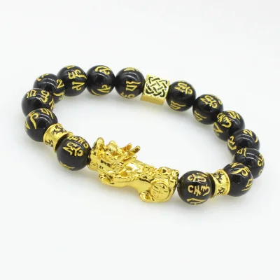  Directly Factory Wholesale Six-Character Mantra of Lucky Gold Plated Pixiu Fengshui Black Obsidian Bracelet