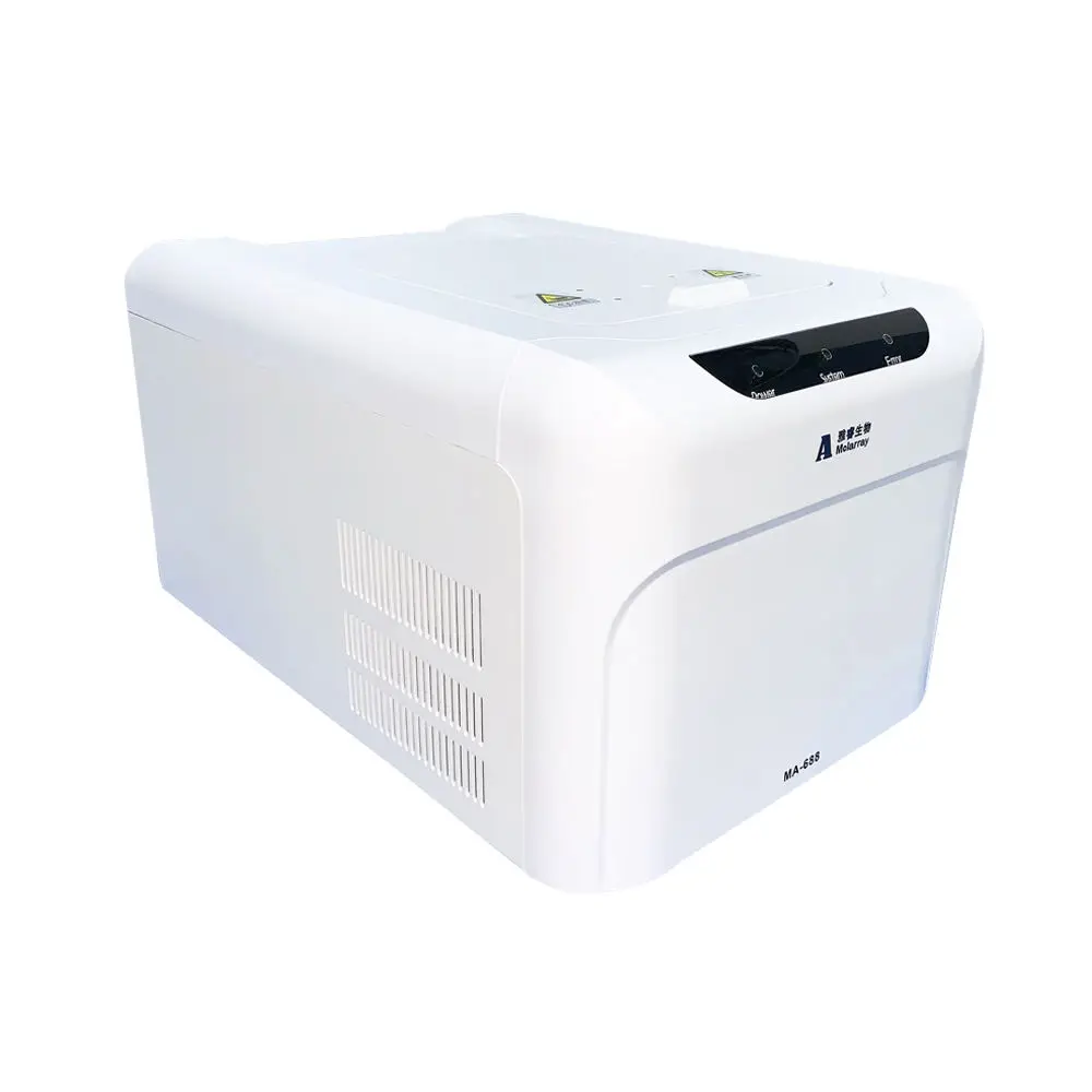 Factory direct supplier real-time fluorescence quantification durable MA-688PCR detection instrument