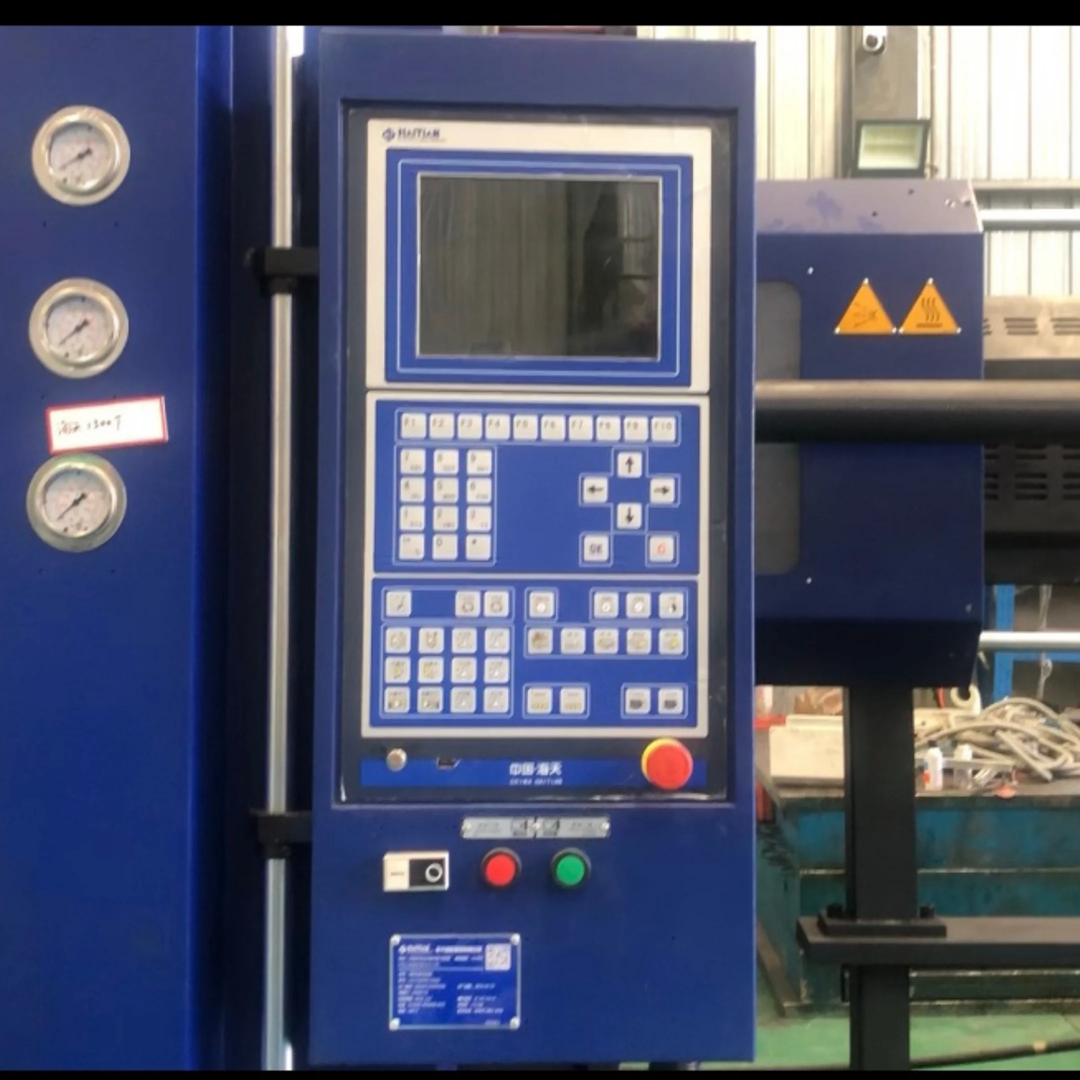 Haitian MA13000 1300ton used injection molding machine the most popular servo plastic machine