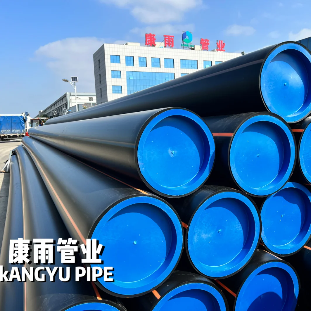 Hdpe Upp Pipe for Fuel Machine/gas Station 50mm