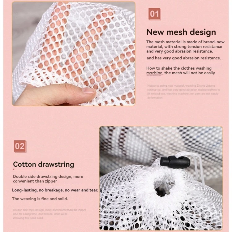 Wholesale Custom Logo White Mesh Laundry Bag Square Polyester Wash Bag with Drawstring Nylon Washing Mesh Bag