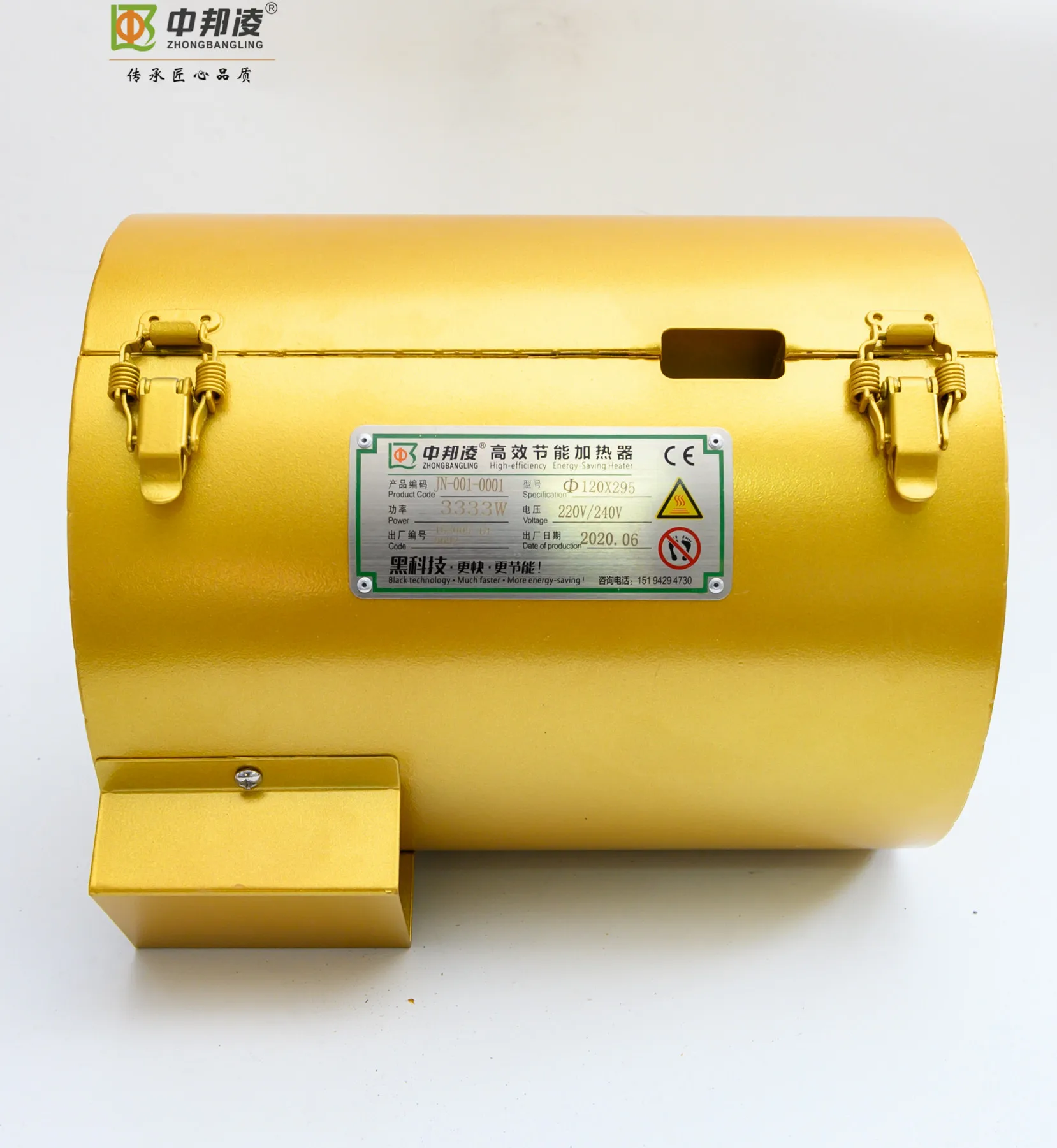 Электрические энергосберегающие инфракрасные нанообогреватели, используемые для литьевой машины