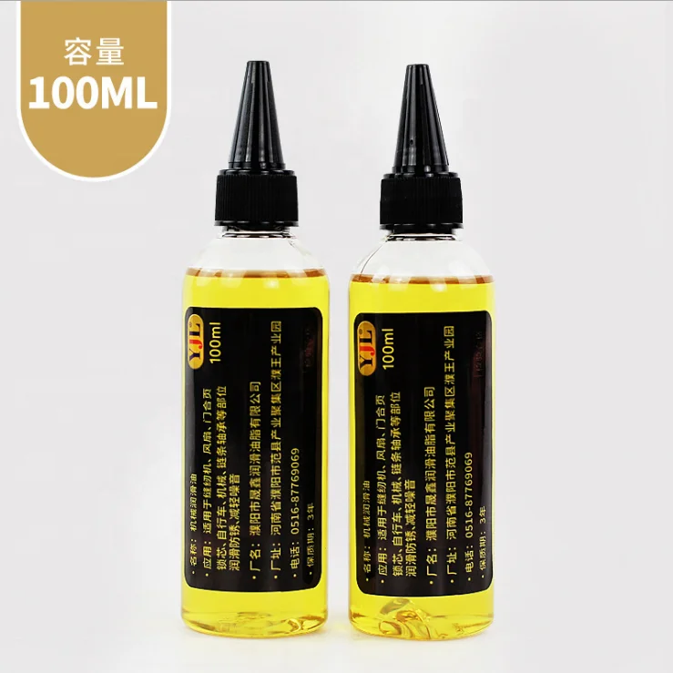 120ml Chain Cleaner Bicycle Chain Cycling Rowing machine Maintenance Oil Bike Oil Lube