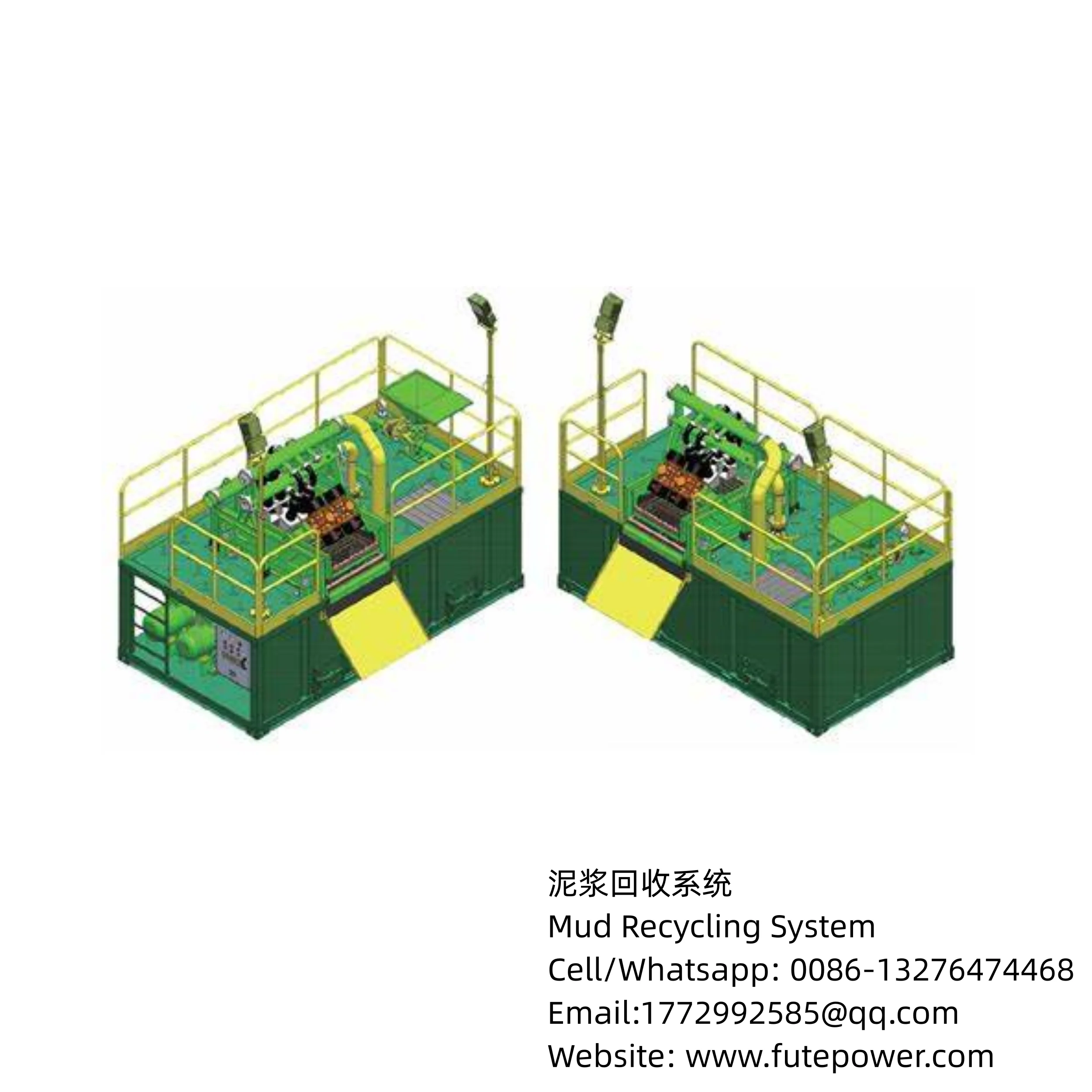 API Mud Recycling System