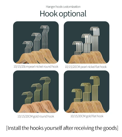 2022 New Custom Boutique Durable Anti-slip Wooden Clothes Hangers 4 colors wood hangers for clothing