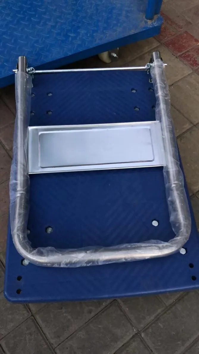 Trolley 4.jpg