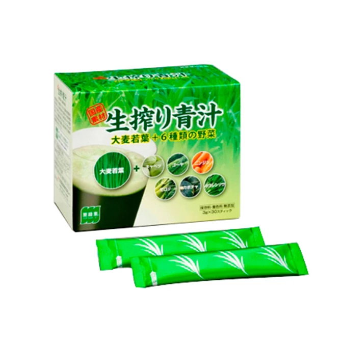 
High quality remain active and bioavailable fiber powder organic green plant drink 