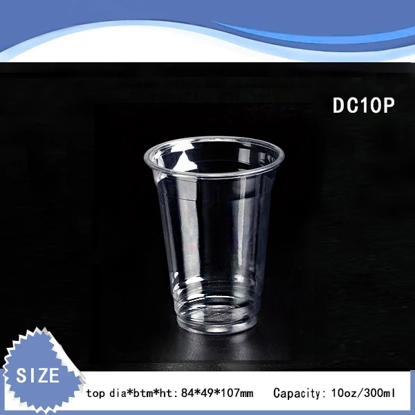 10oz-300ml PET Plastic  Beer,Jelly, Coffee Beverage cup