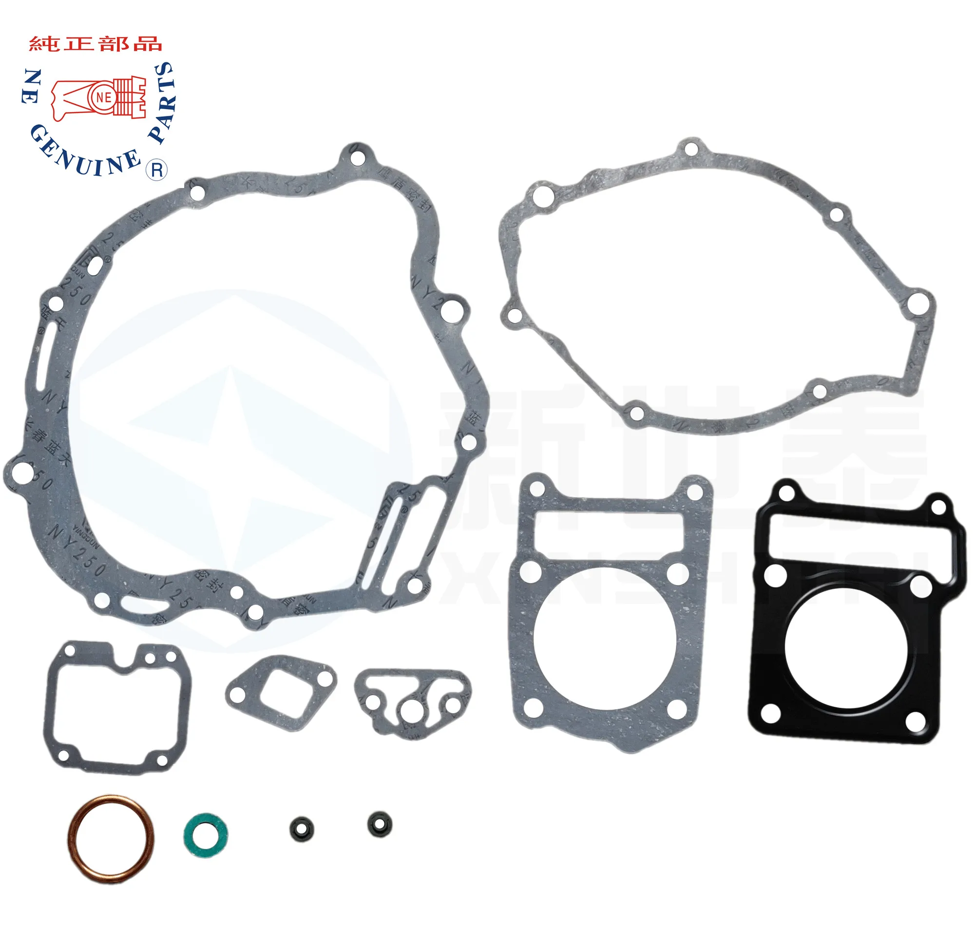 Motorcycle accessories spare parts exhaust gasket head motorcycles top full complete gasket CG125