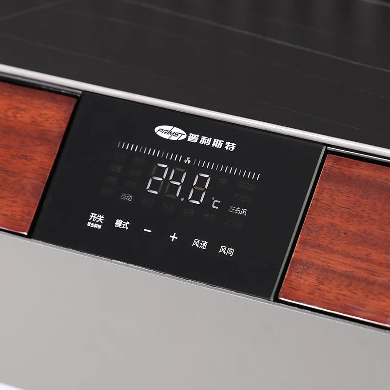 Primst 2024 Summer New Split TV Cabinet Air Conditioning Multifunctional Refrigeration and Heating Mode