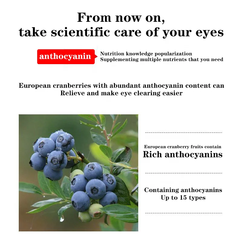 GMP manufactory halal bilberry taurine fish oil formula eyes clear vision soft capsule vitamin soft gel capsule