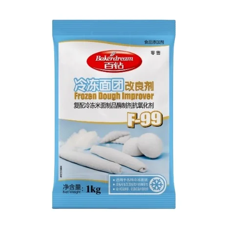 Bakerdream frozen yeast F-99 bread improver for frozen bread dough frozen dough improver frozen dough