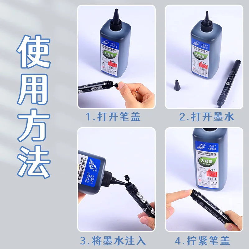 Wholesales 500ml Erasable Whiteboard Marker Dry Erase Ink