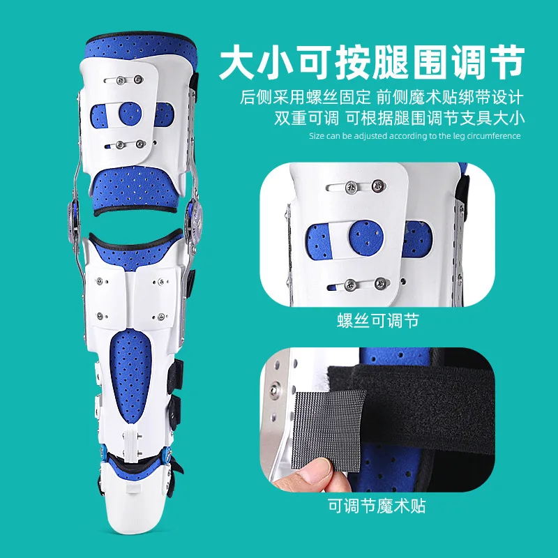 Super quality adjustable stable support breathable protective gear