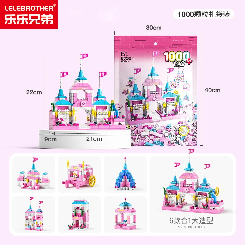 1000pcs Building Blocks Airplane City Castle Police Military Fire Building Sets 6 In1 Construction Block Kids Toys