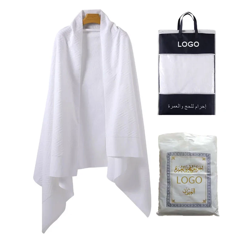 Polyester Jacquard  Ihram Hajj Towel Hajj Umrah Towels