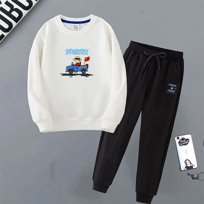 NAINSOOK boys pants set two piece pants set boys two piece pants set for boys