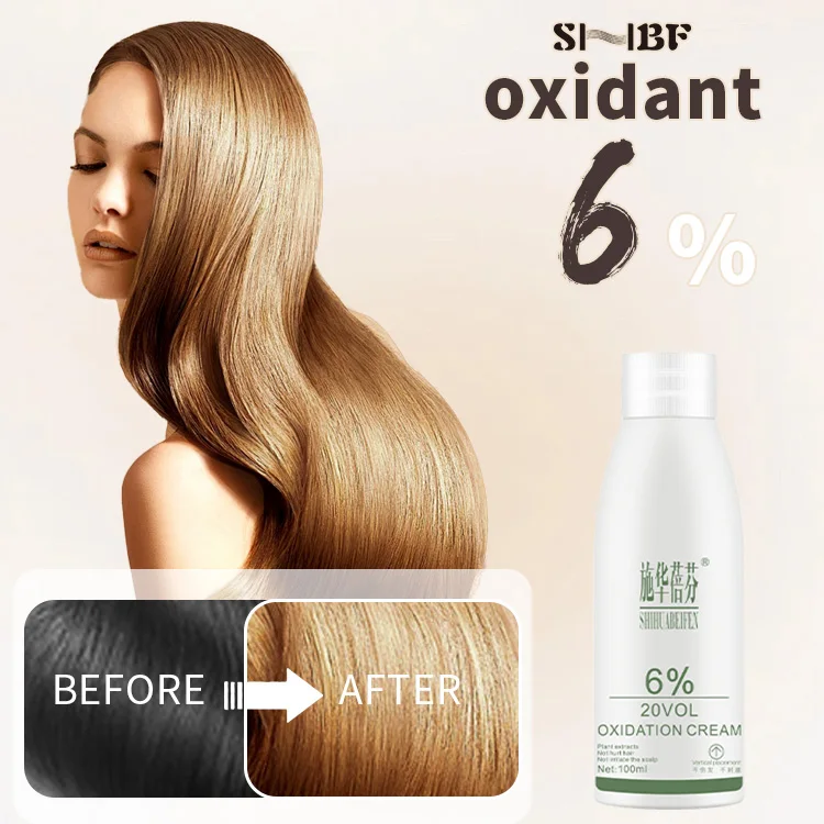 Private label organic plant developer Gloss is not harmful to hair Dioxy milk oxidizer double oxygen milk