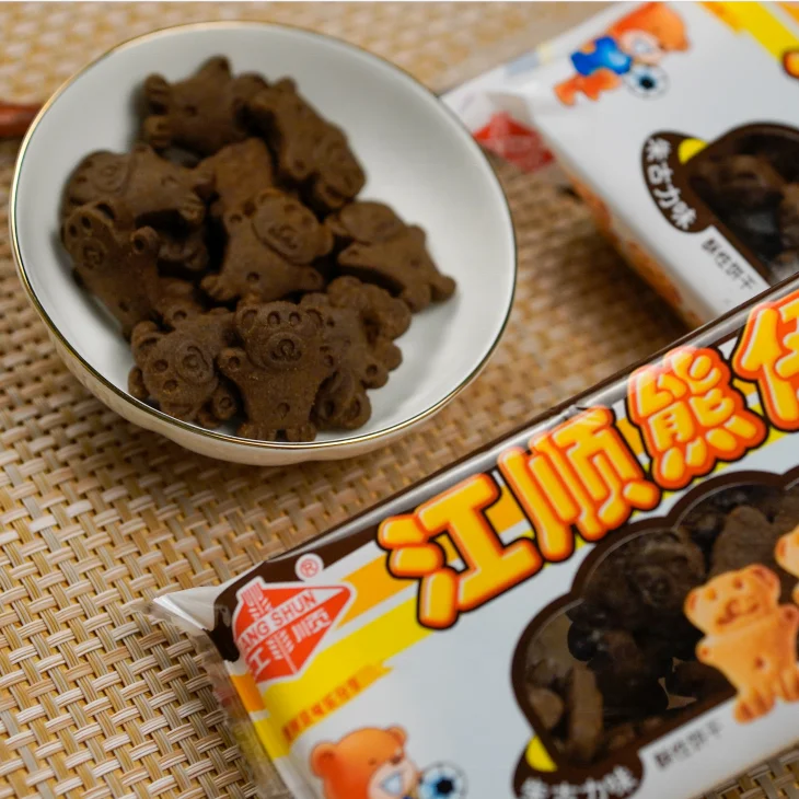 50g Bag Packing Animal Shape Milk Cream Kid Cracker Biscuit