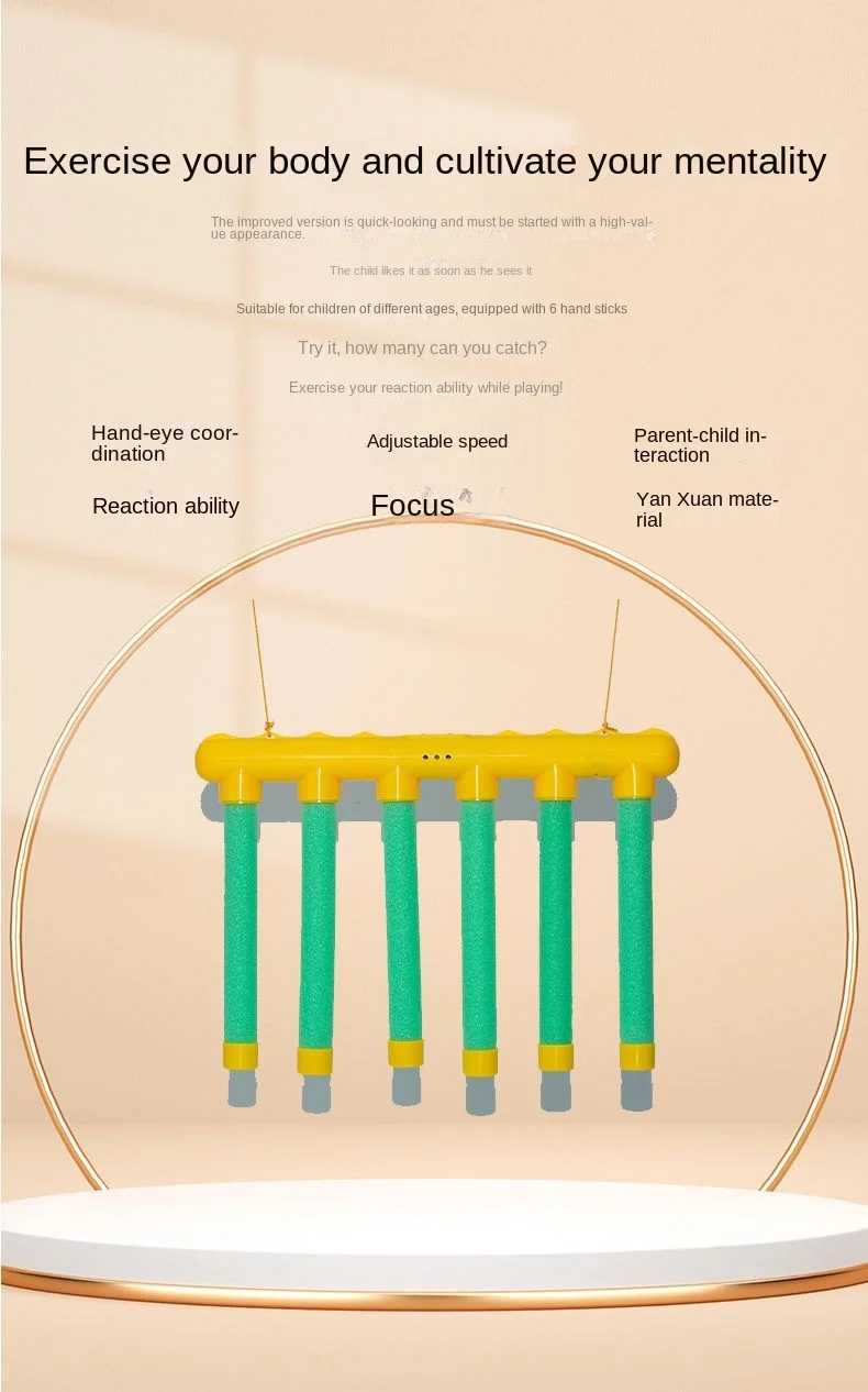 Child sense training equipment   Eye-catching machine    Concentration Training game