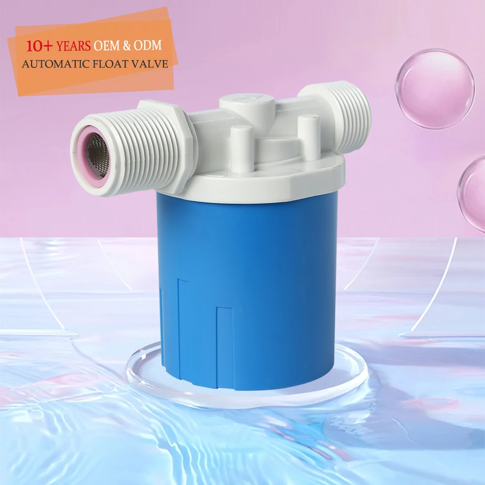DA15 новый продукт автоматический плавающий клапан контроля уровня воды для резервуаров