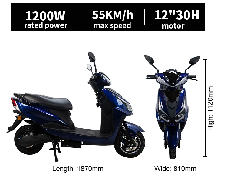 CKD SKD 12 дюймов электрический дорожный мотоцикл 1200 Вт 55 км/ч скоростной электровелосипед низкая цена завода 2-х колесный мопед с педалями
