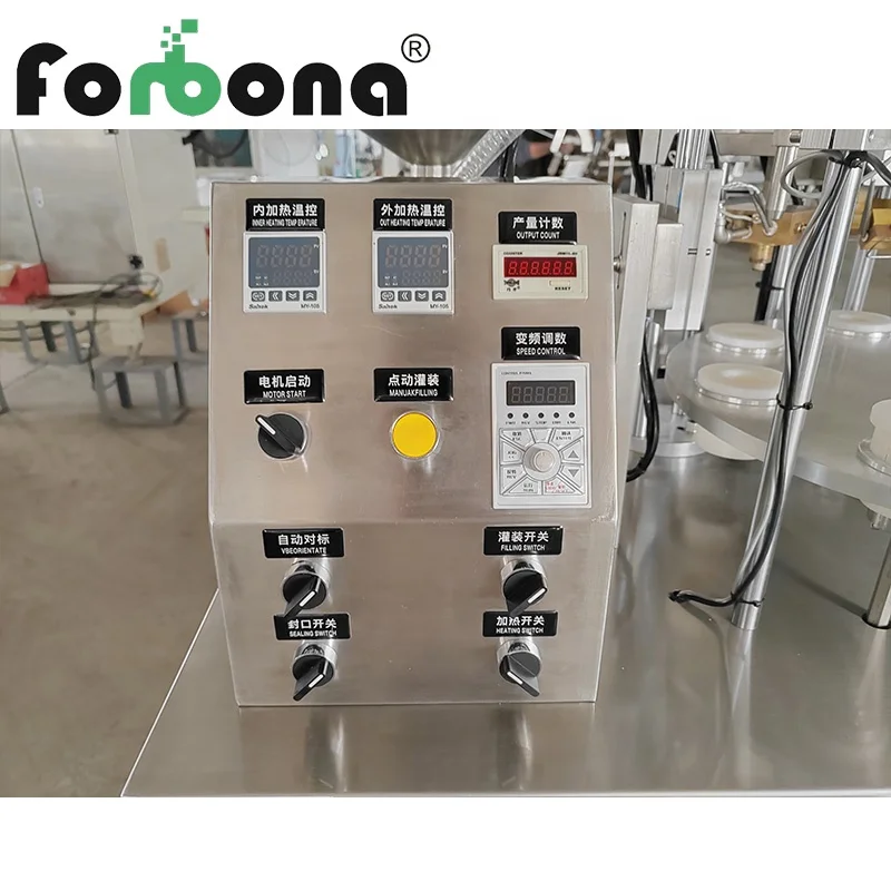 Forbona Oral Filling Machine With Gmp Standard Powder Filling Sealing And Capping Machine
