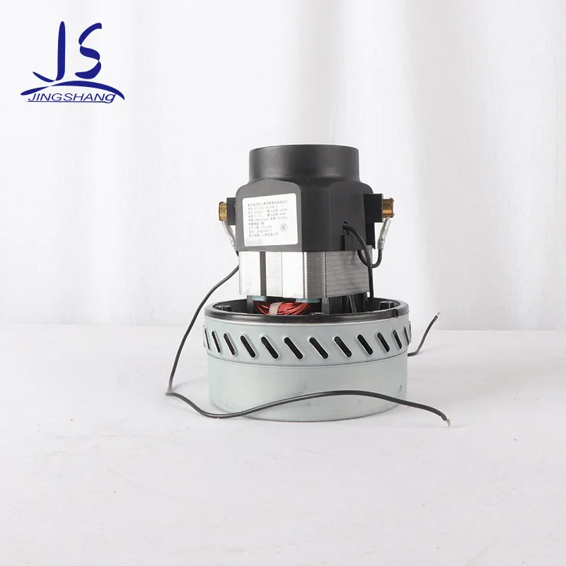 
Customized Industrial Large Power Low Noise Wet Dry Vacuum Cleaner Parts Electric Motor for Vacuum Cleaner 