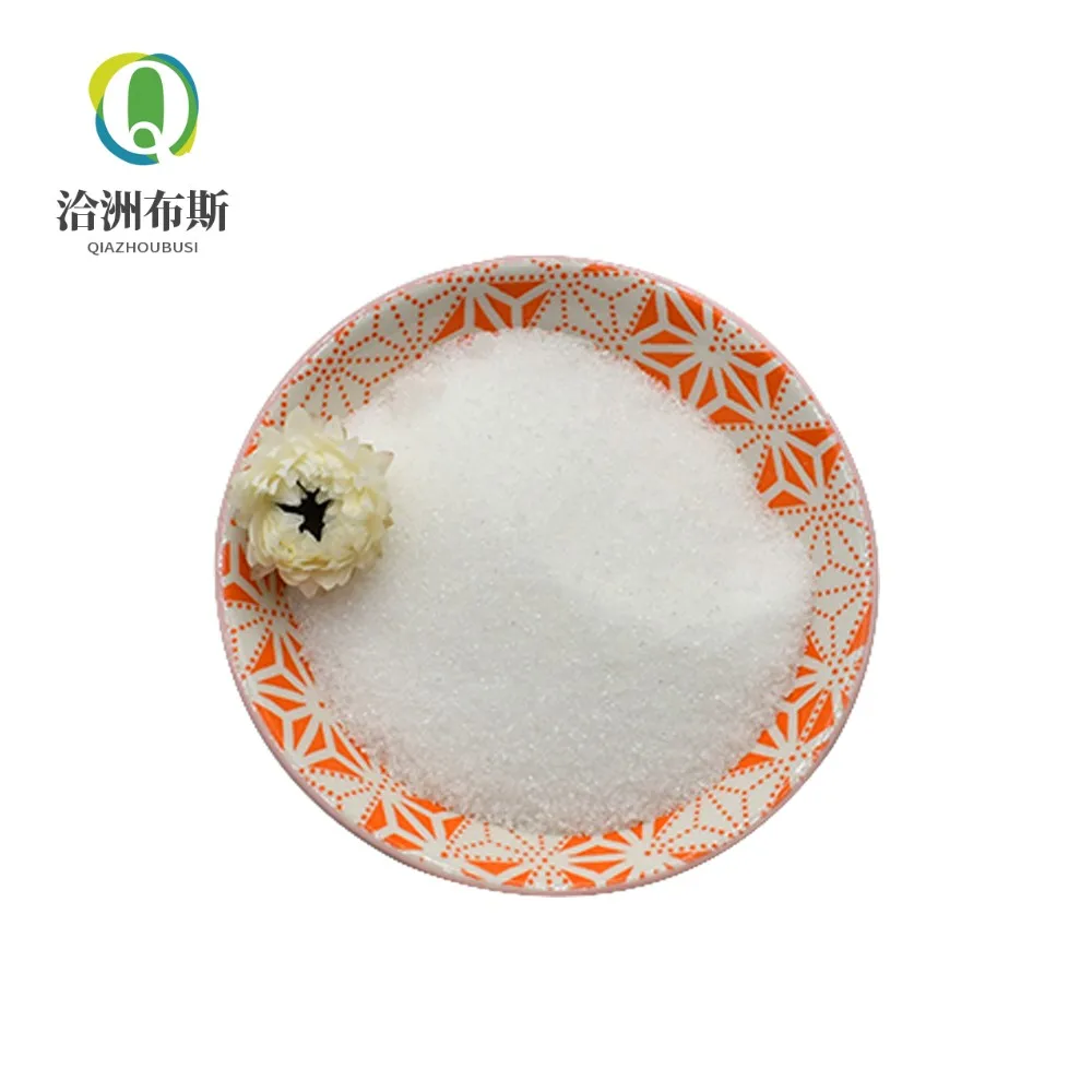 Chinese factory sell Polyacrylamide CAS 9003-05-8 PAM