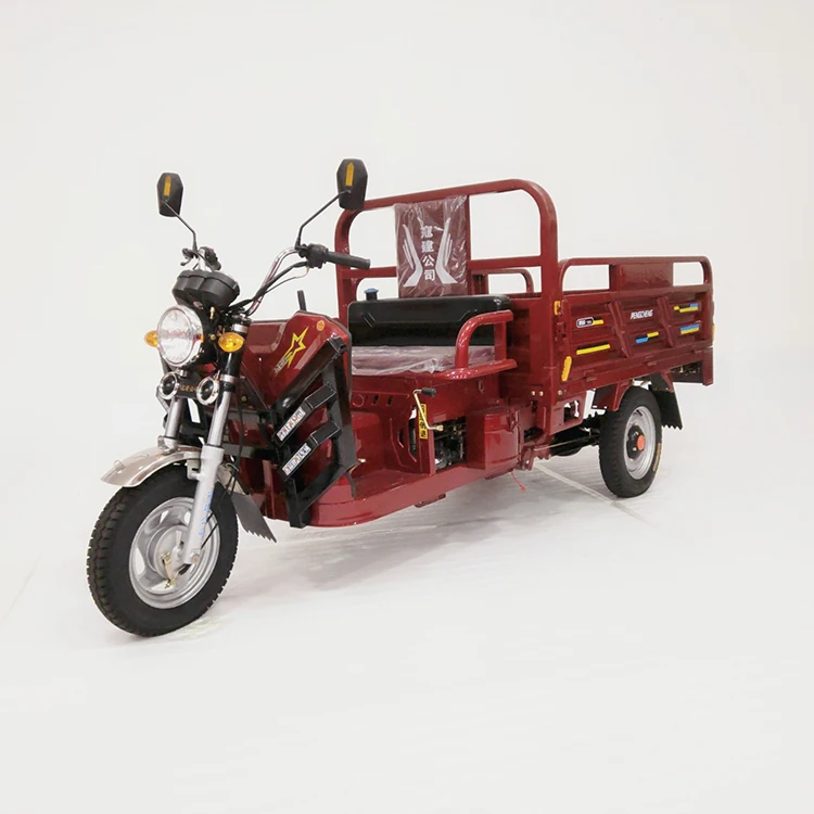 
Cheap Price Cg150 Air Cooled Cargo Power-Assisted Tricycle For Sale 