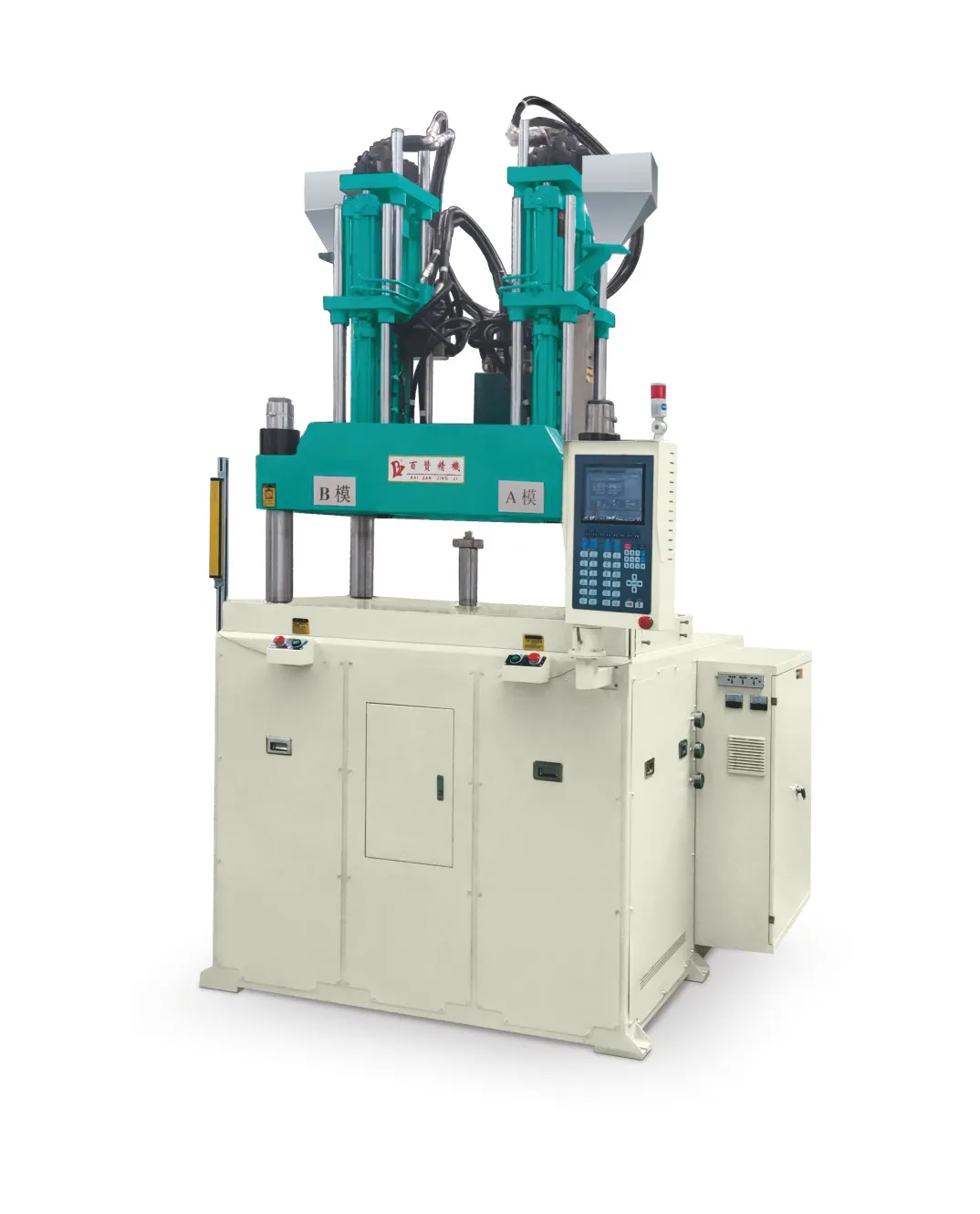 120Ton 2 Color Husky Plastic Injection Molding Machine for Screw Driver Handle