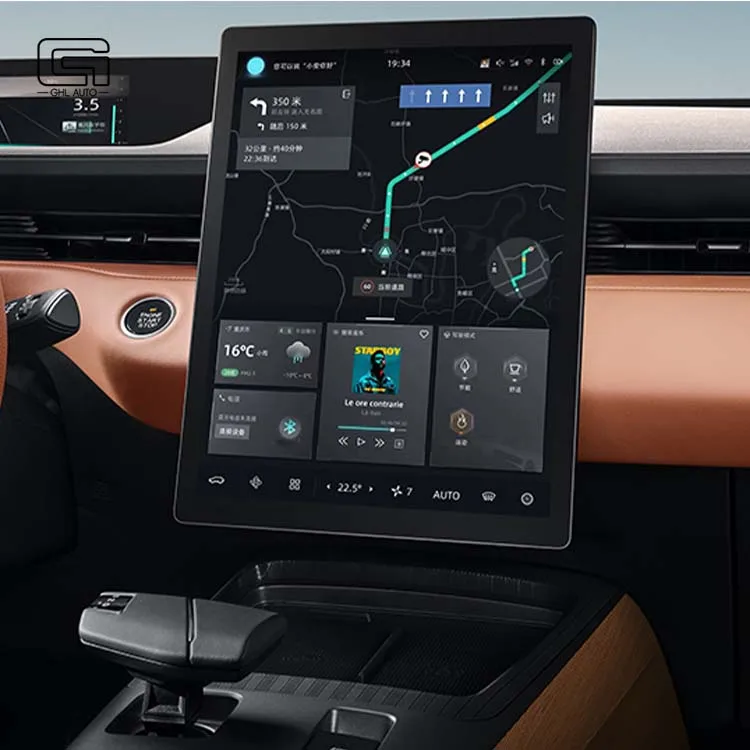 Changan Yidong новые автомобили