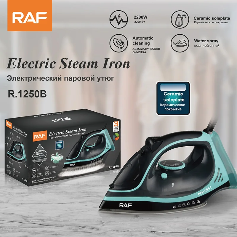 R1250 Adjustable Temperature 2200W Selfcleaning  Ceramic Non-Stick Soleplate Vertical Steam Iron Electric Iron
