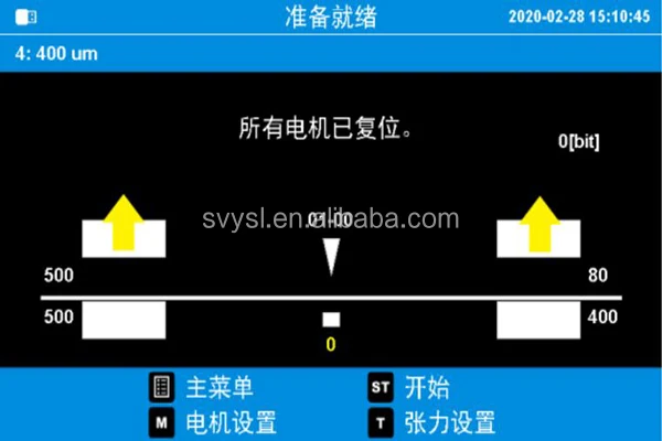 Automatic Intelligent Fiber Fusion Splice For IPG MAX Raycus JPT Laser Source 10um-400um Fiber Laser Cable Repair Testing