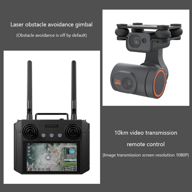 Large Load Industrial UAV Drone RTK Positioning For Rescue Drop Transport Broadcast Shout Firefighting Enterprise Drone UAV