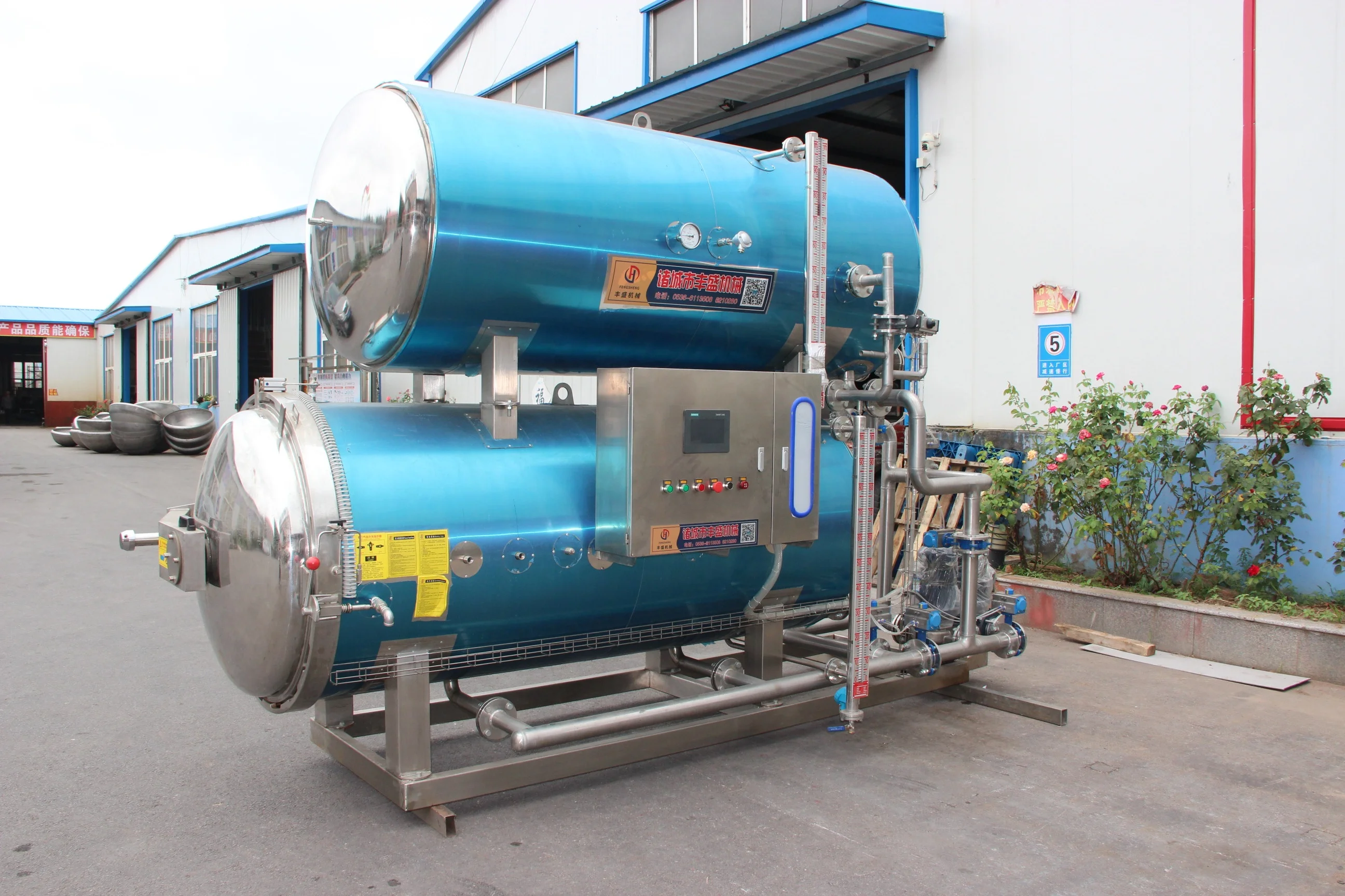 Retort machine autoclave steam sterilizer for milk