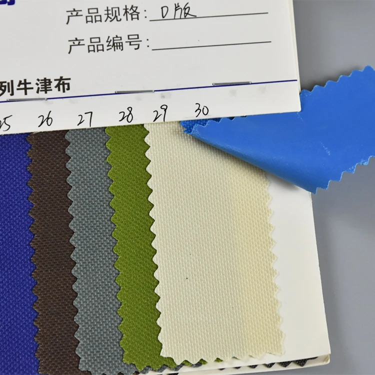 
Senma 100 polyester 600d oxford fabric with pvc coating for bag and luggage 