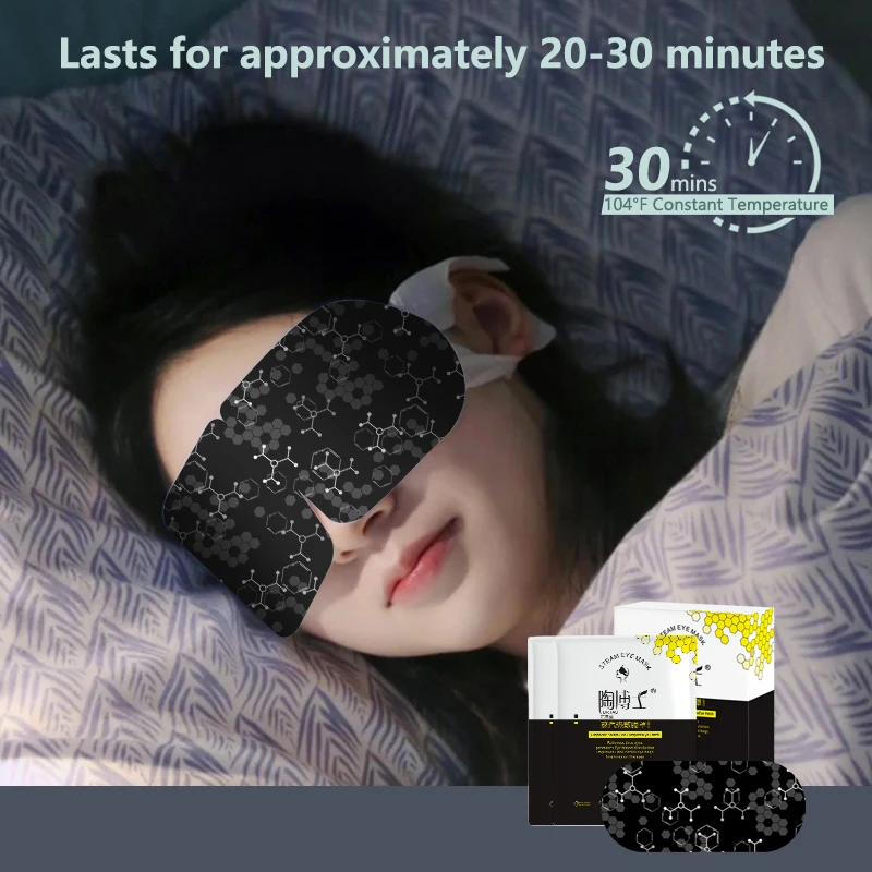 for Dry Puffy Fatigue Eyes with Chamomile Scents SPA Eye Health Sleeping (Pack of 5) YZ003